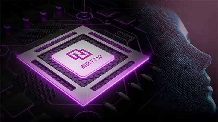 紫光展锐秀出AI芯片虎贲T710：8核CPU架构