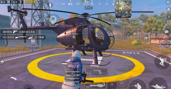 和平精英直升机模式获取专属武器攻略