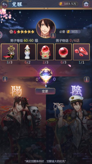 茜色世界前期升级与刷本技巧攻略