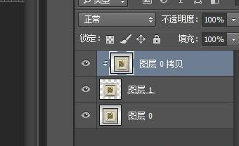 photoshop cs6制作迭代效果的相关操作