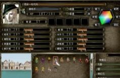 大航海时代4威力加强版全主角流程攻略