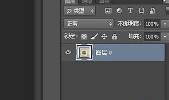 photoshop cs6制作迭代效果的相关操作