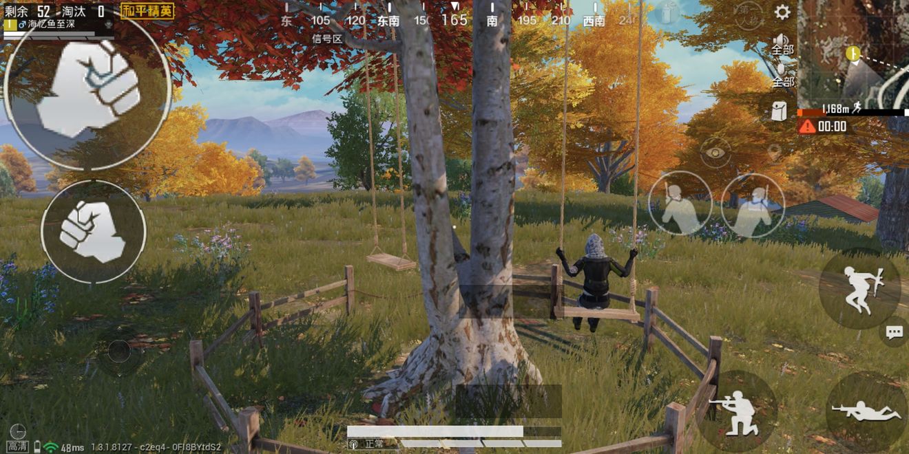 和平精英枫叶林与荡秋千玩法攻略