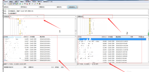 FileZilla上传和下载文件的操作流程