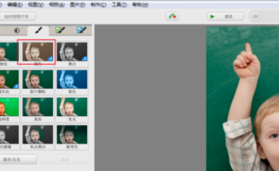 Google Picasa将照片修改成褐色色调的方法步骤