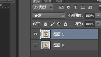 photoshop cs6制作迭代效果的相关操作