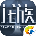 龙族幻想首充花费详细介绍