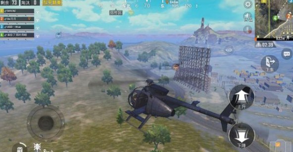 和平精英直升机模式获取专属武器攻略