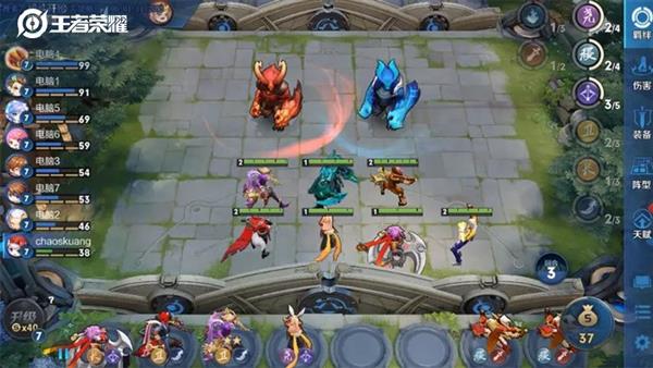 《王者荣耀》推第一个共创玩法