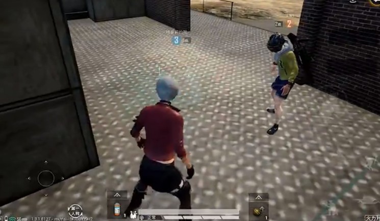 和平精英体验服换装隐身卡bug方法攻略