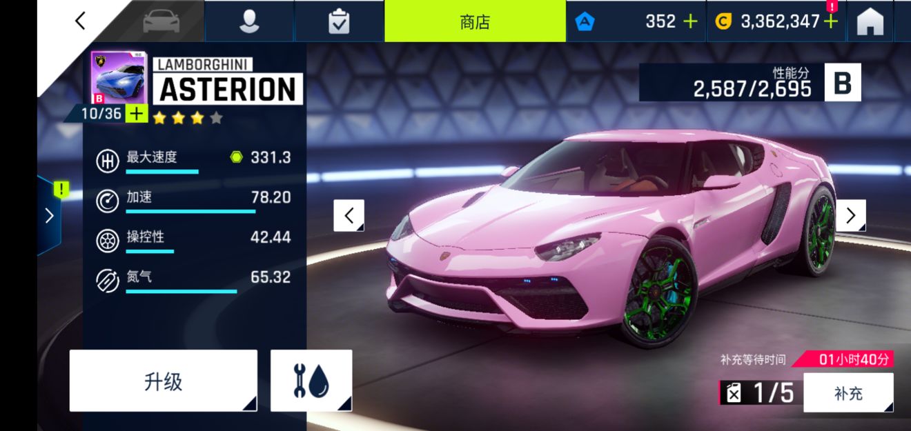 狂野飙车9平民肝到手的神车一览汇总