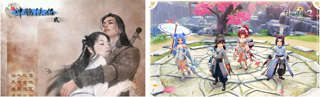 神雕侠侣2手游中伙伴搭配技巧推荐