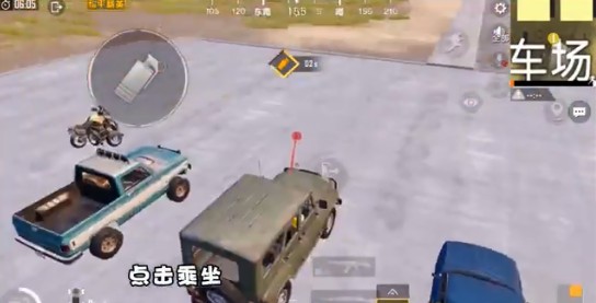 和平精英同时投掷多个投掷物bug解析