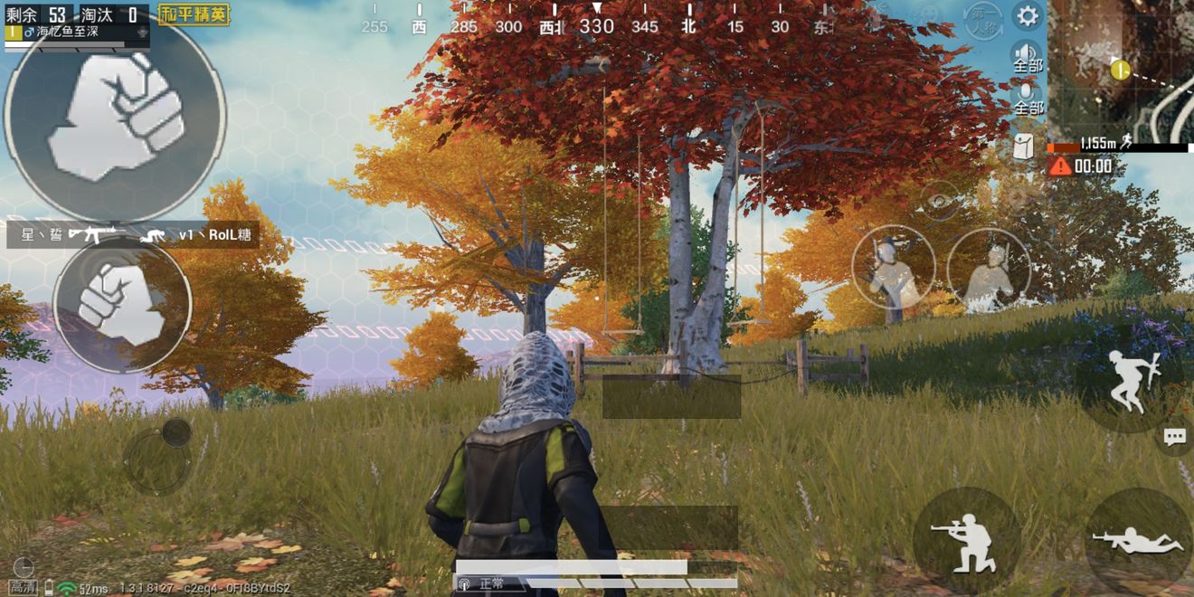 和平精英枫叶林与荡秋千玩法攻略