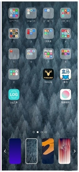 oppo a9中壁纸的设置详细方法