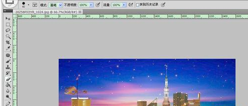 Adobe Photoshop查看极坐标位置的详细介绍