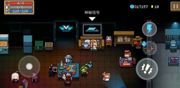 元气骑士传家宝成就获取攻略