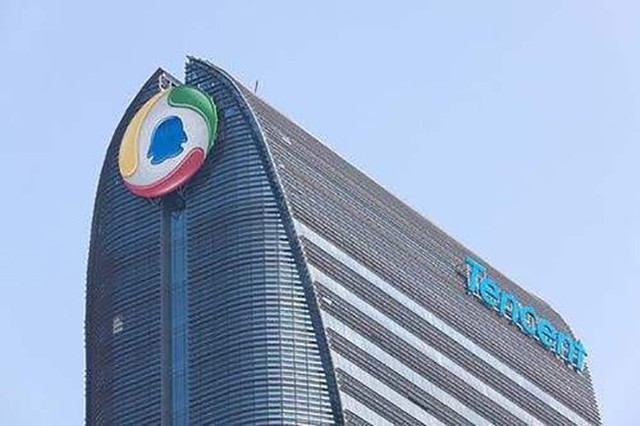 腾讯大手笔！准备投资快手最多15亿美元