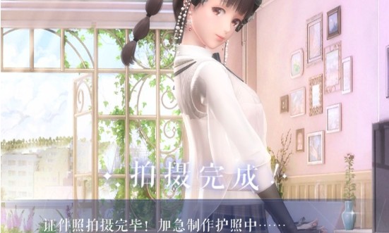 闪耀暖暖3-2关卡拍摄证件照技巧攻略