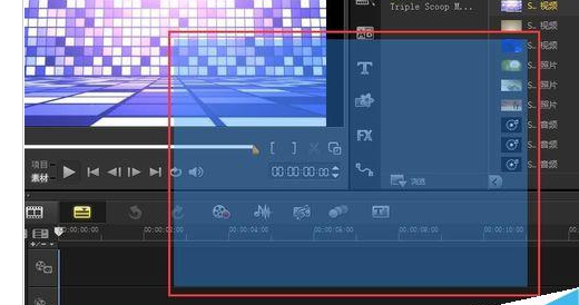会声会影X9自定义工作界面的详细操作步骤