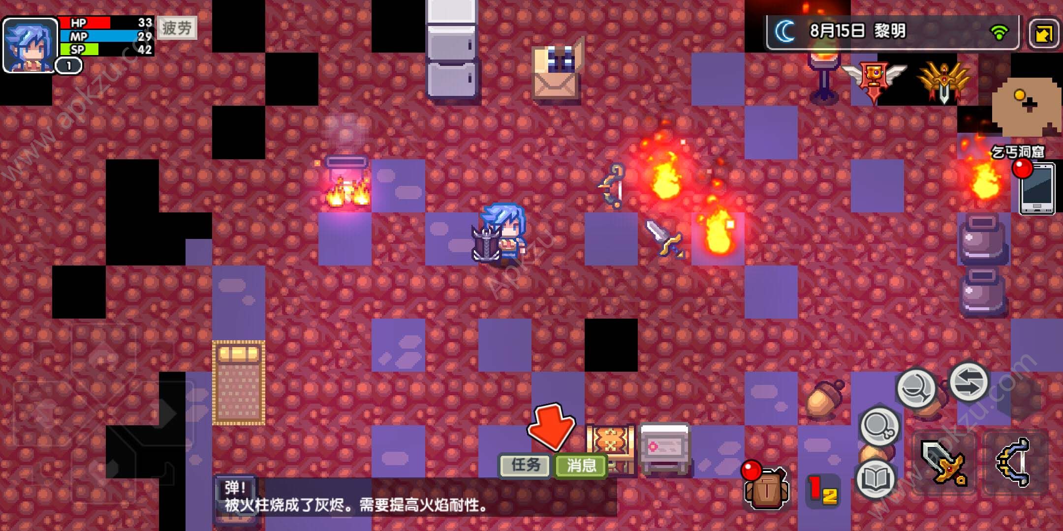 伊洛纳开局获得神器方法攻略