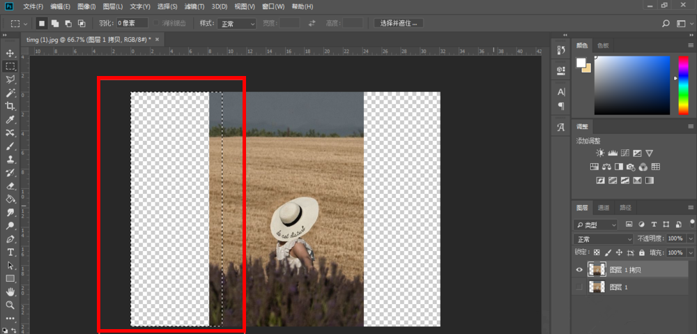 使用PS将竖图变成横图效果的操作教程