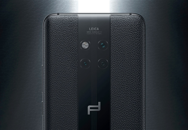 曝新机华为Mate30 RS保时捷会于9月19日登场