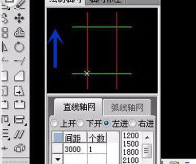 AutoCAD2016绘画出轴网以及轴网标注的使用方法