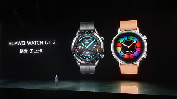 华为带来Watch GT2 一体化3D玻璃设计