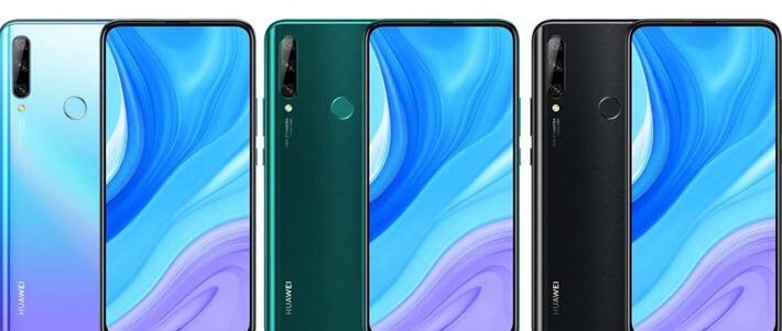 华为畅享10 Plus就长这样：前置升降式摄像头