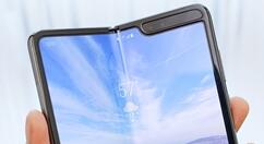 廉价版三星Galaxy Fold来了：售价更具竞争力