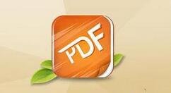 极速pdf阅读器更改pdf文件的方法步骤