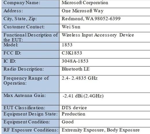 微软Surface Pro 7搭载全新Surface Pen