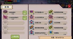 伊洛纳虚空潜行者无核平无轨道打法攻略