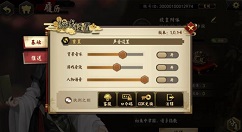 执剑之刻口令码兑换位置与全部口令汇总