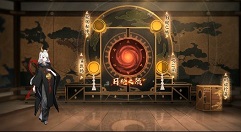 阴阳师三周年活动轮回秘境打法攻略