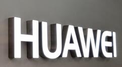 曝华为6G当前处于研发阶段 还需10年