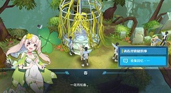 奥拉星手游过椿之秋支线得小春方法攻略