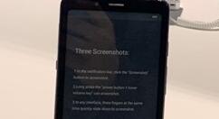 海信单水墨屏手机现身IFA2019 10月份登场