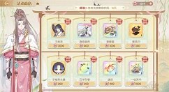 食物语云华引春桃花商店搬空攻略