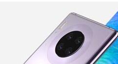 没悬念！华为Mate 30/Pro会于中国首卖