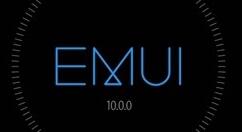 华为P30/P30 Pro设备推出EMUI10内测更新