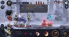 奈奥格之影站位更换两种操作方式解析