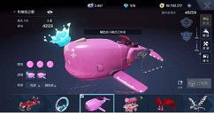 龙族幻想世界事件沙滩惊魂玩法与奖励一览