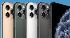 iPhone 11系列配置没悬念：内存均是4GB