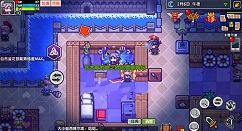 伊洛纳获取神之印占领祭坛方法攻略