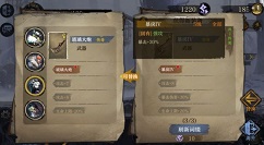 奈奥格之影结晶与词条优先选择技巧攻略