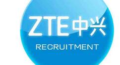 中兴旗下新移动设备出现在工信部：采用后置三摄