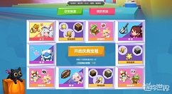 迷你世界2019全民创造节福利活动一览