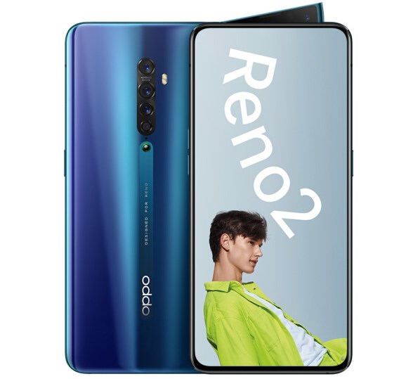 OPPO Reno2终于来了 用上骁龙730G处理器
